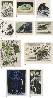 Hsiung Ping-Ming - A: Mountain Landscape With Pine Trees; B: Pears; C: Birds; D: Pine; E: Pigeons; F: Mountain View; G: Grapes With Birds; H: Still Life With Flowers; I: Owl; J: Lotus And Fish [Ten Works]