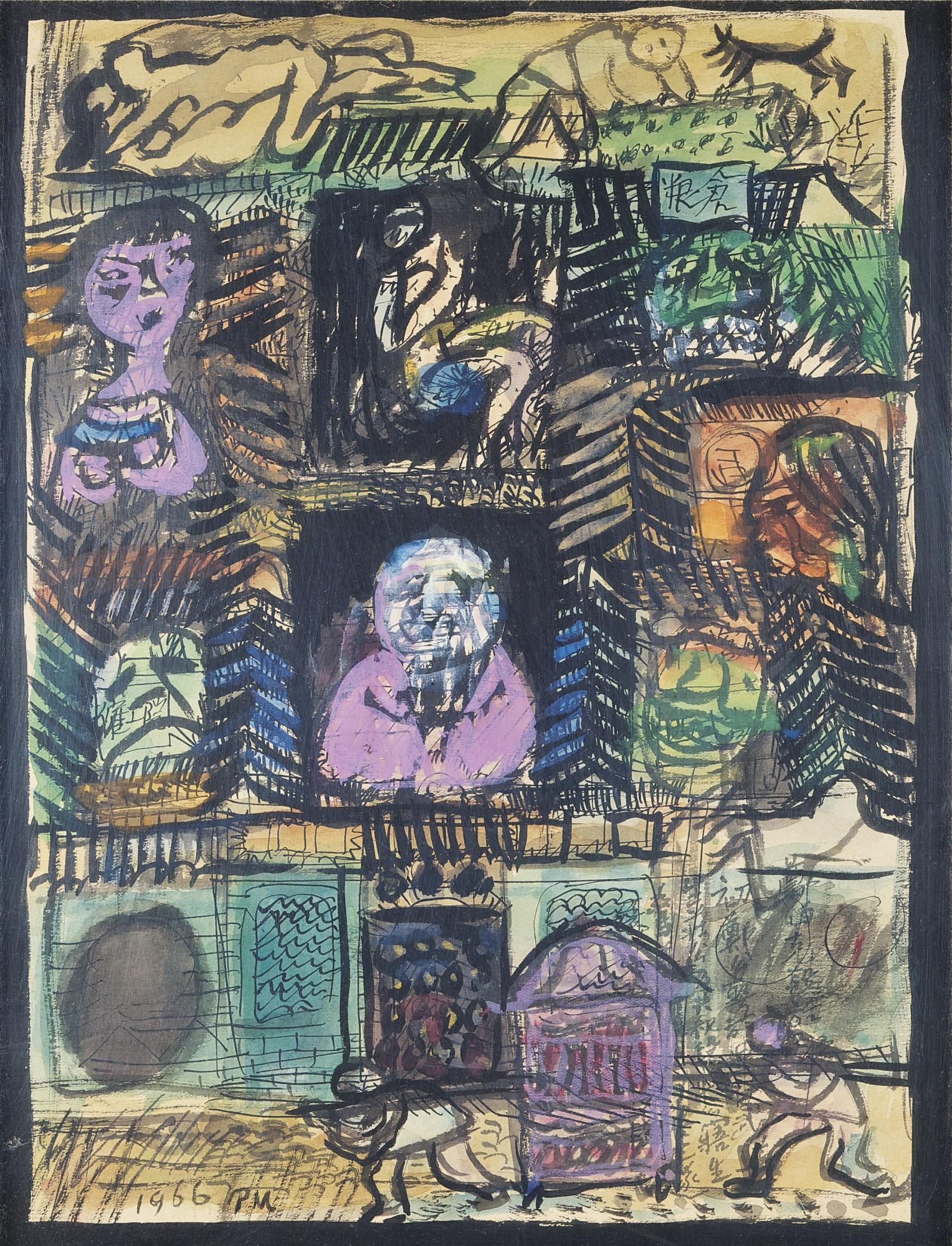 Hsiung Ping-Ming - House