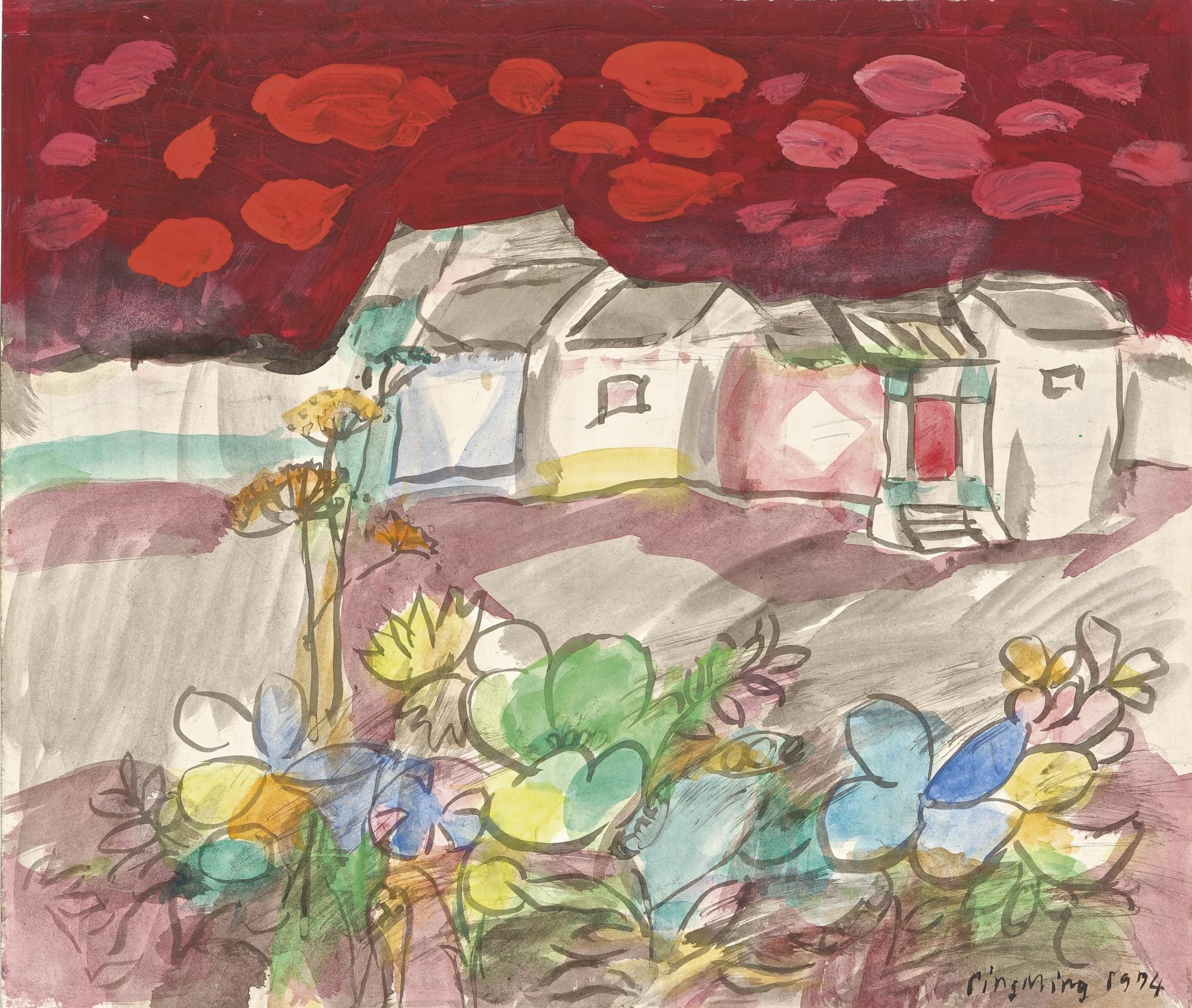 Hsiung Ping-Ming - Matrimony