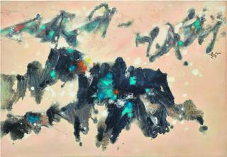 Hu Chi-Chung - Painting 6901