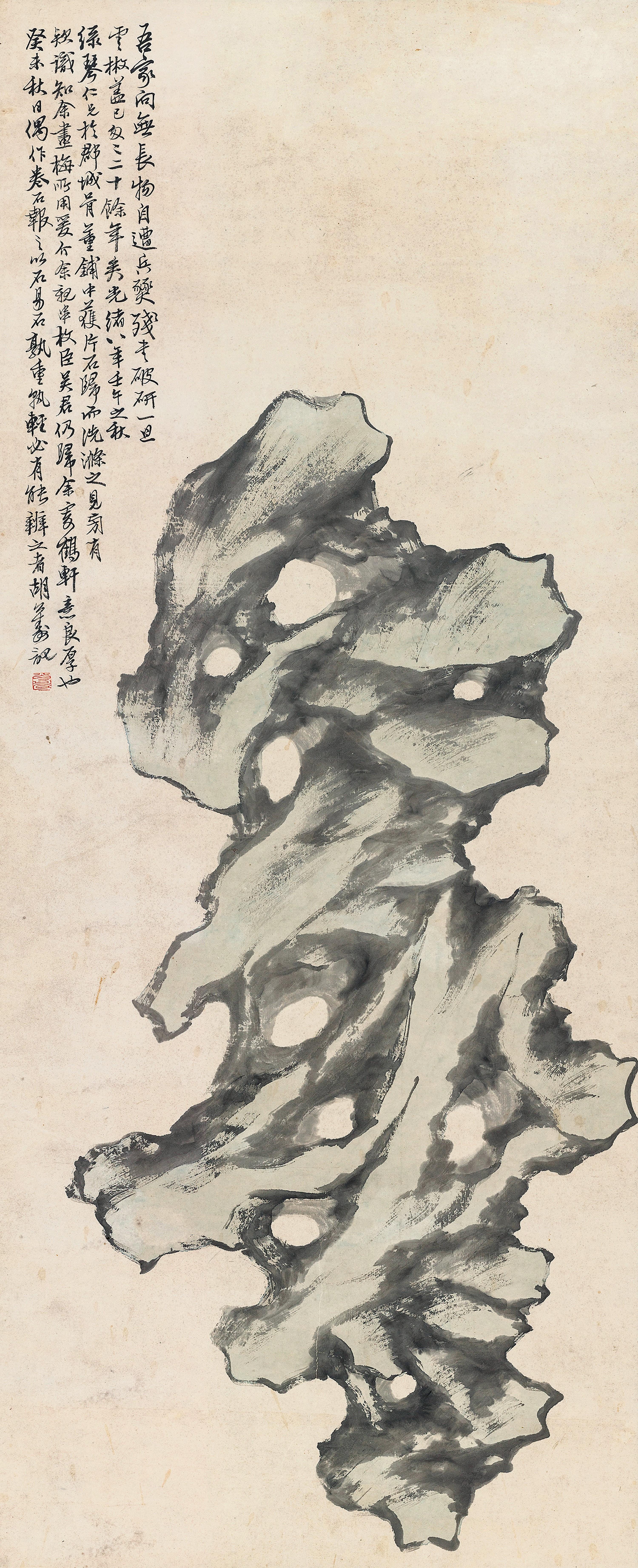 Hu Gongshou - A Taihu Stone Portrait