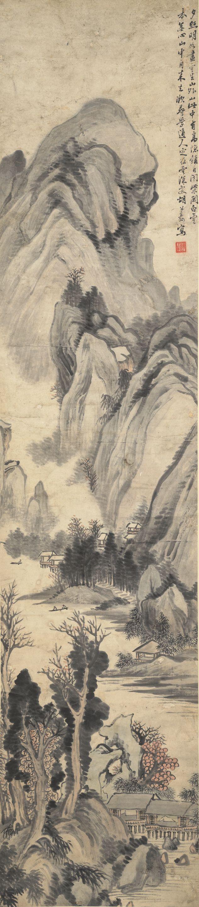 Hu Gongshou - Landscape