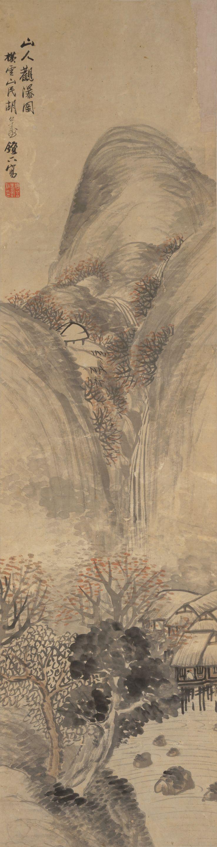 Hu Gongshou - Landscapes