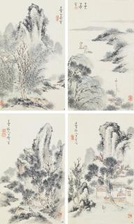 Hu Gongshou - Landscapes