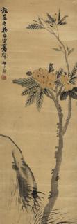 Hu Gongshou - Loquat