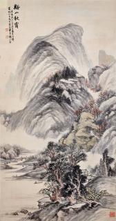 Hu Gongshou - Mist Forest in Autumn, 1880
