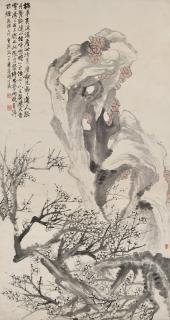 Hu Gongshou - Plum Blossoms And Rock