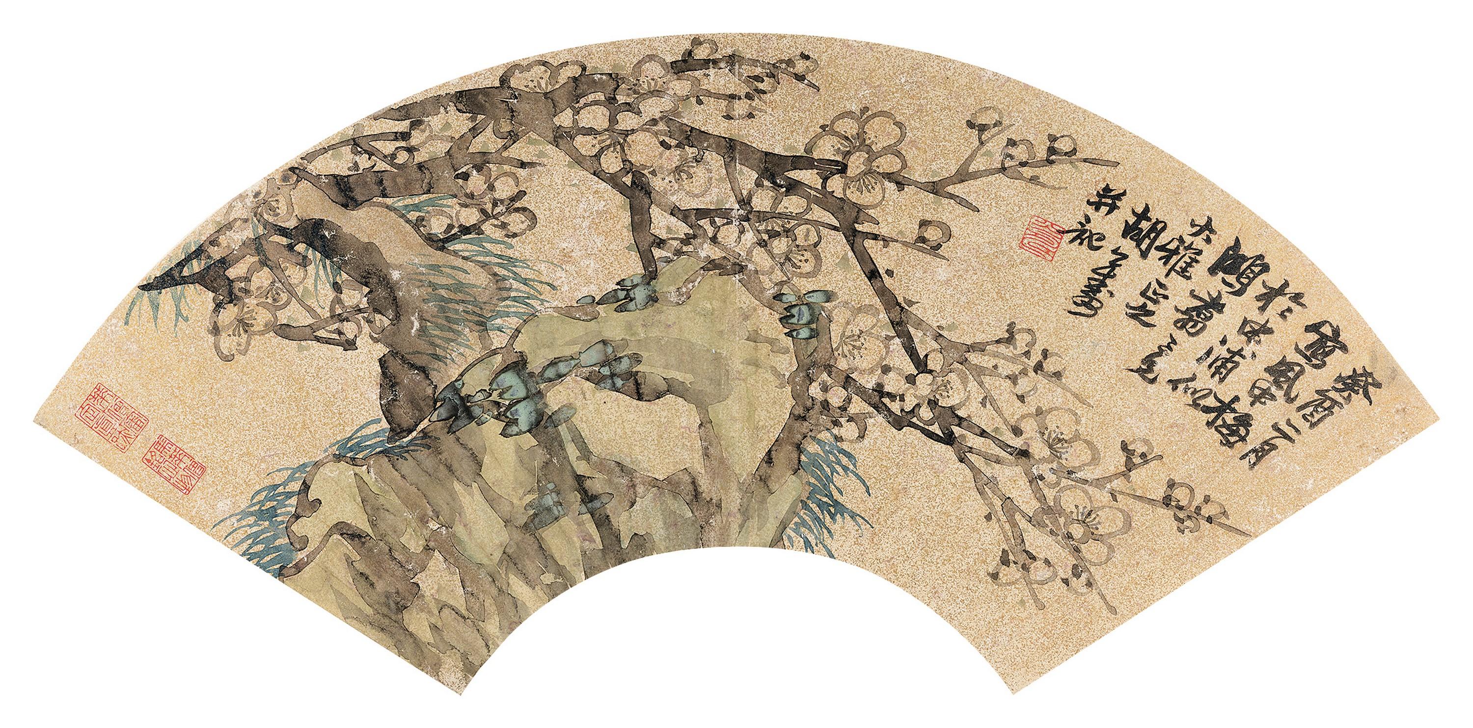 Hu Gongshou - Plum Blossoms And Rocks