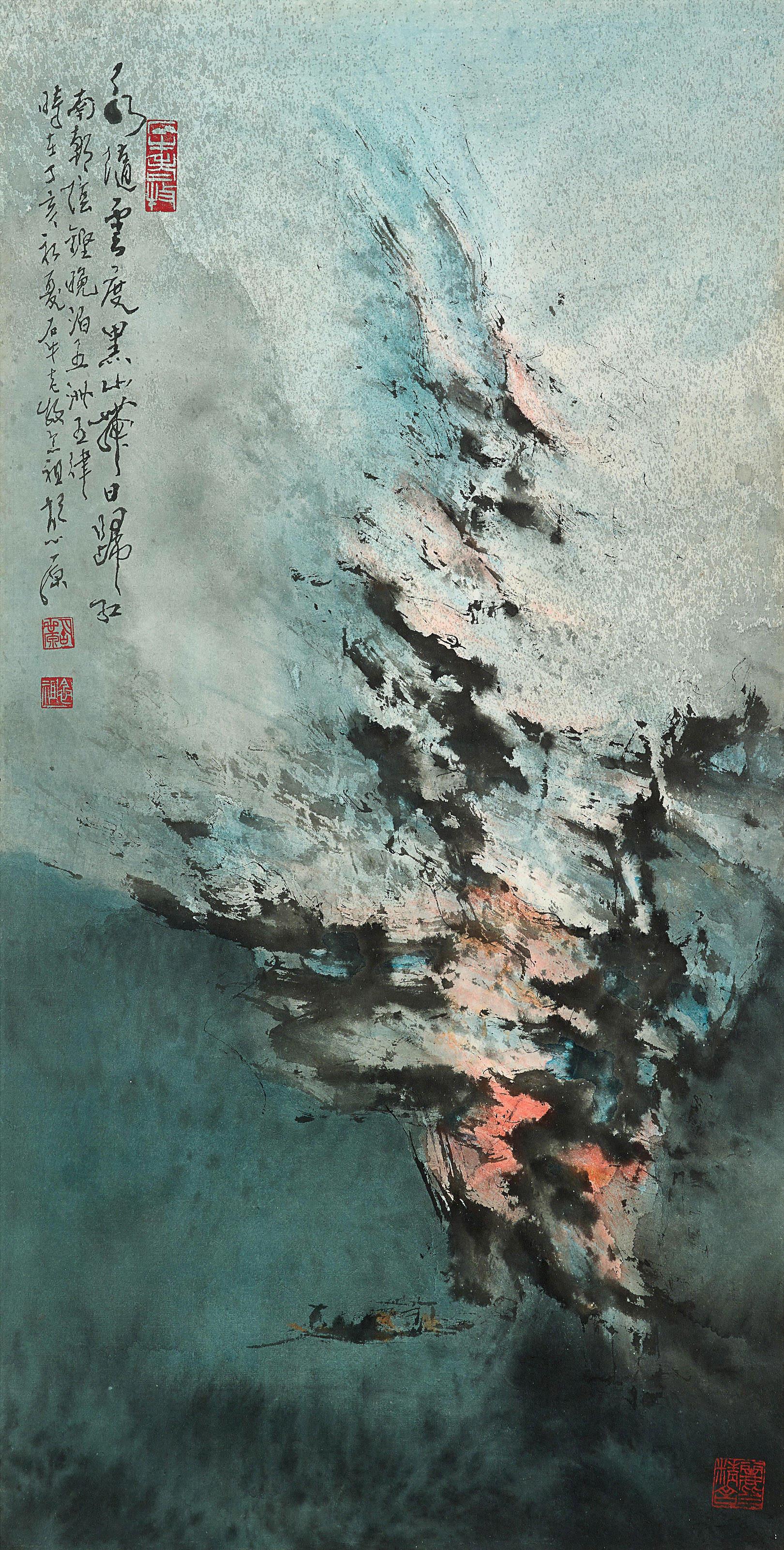 Hu Nianzu - Abstract Landscape