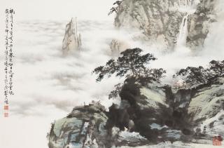 Hu Nianzu - Waterfall Landscape