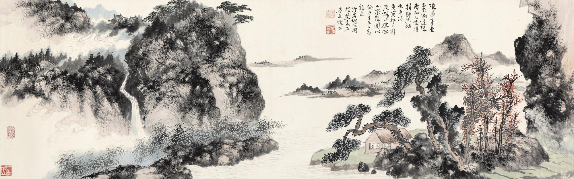 Hu Peiheng - Hermit Dwelling In The Mountain