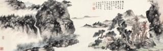 Hu Peiheng - Hermit Dwelling In The Mountain