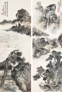 Hu Peiheng - Landscape after Shitao / Viewing Waterfall