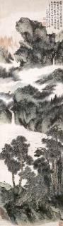 Hu Peiheng - Landscape After Wang Meng