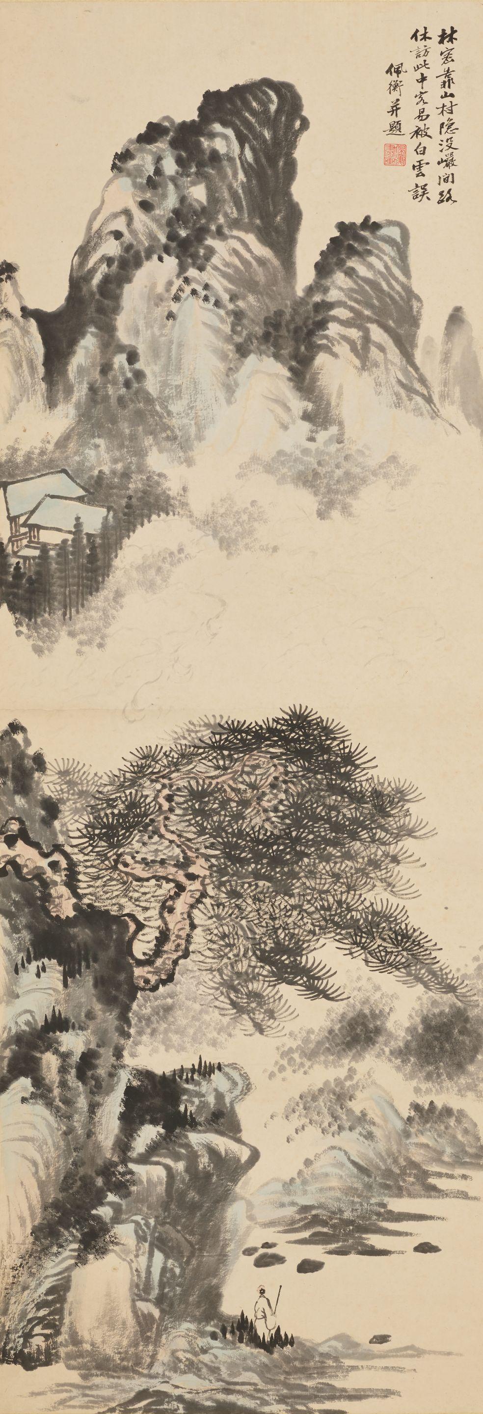 Hu Peiheng - Landscape in the Mist