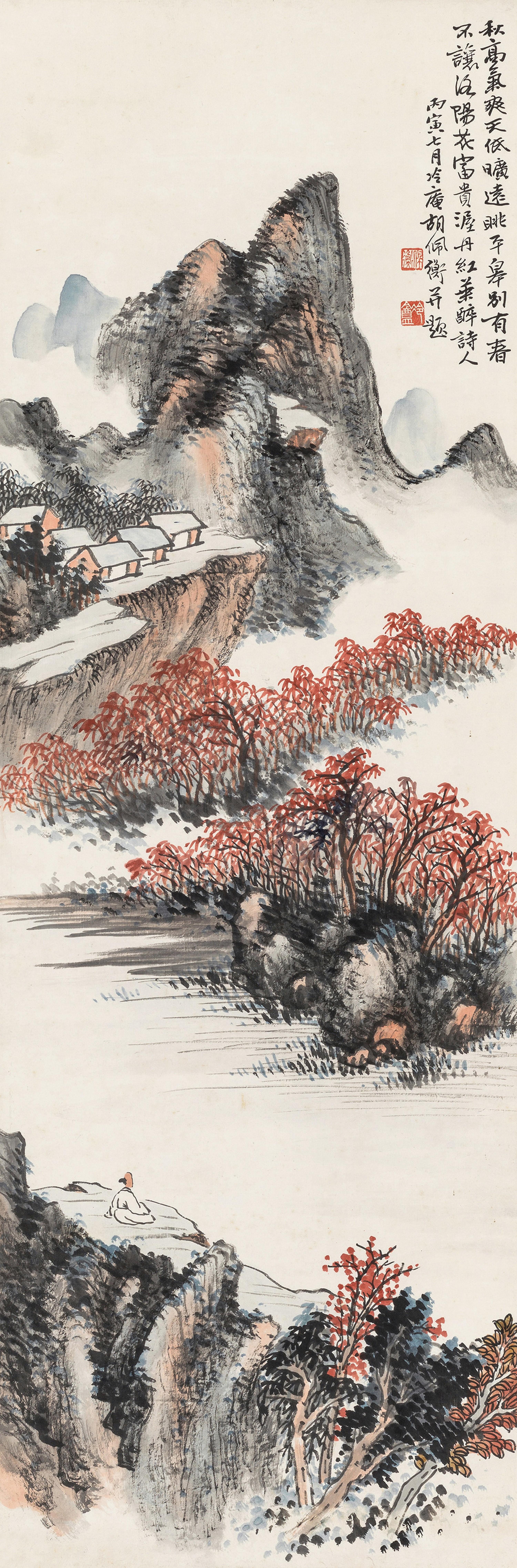 Hu Peiheng - Landscape