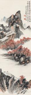 Hu Peiheng - Landscape