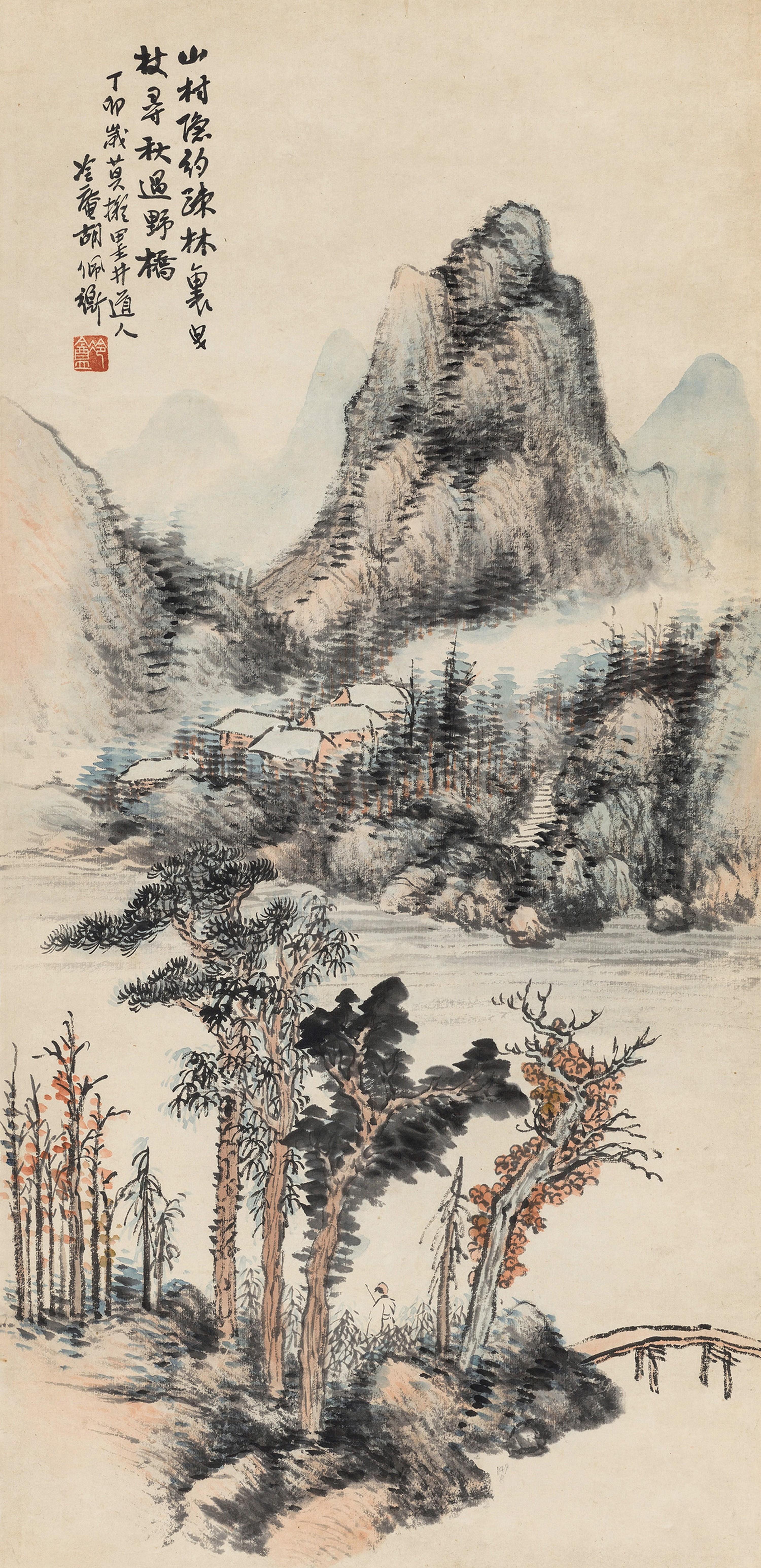 Hu Peiheng - Landscape