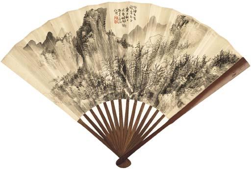 Hu Peiheng - Landscape