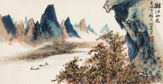 Hu Peiheng - Li River