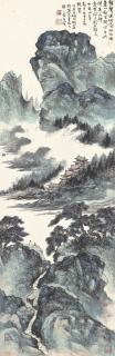 Hu Peiheng - Lush Mountains In Clouds