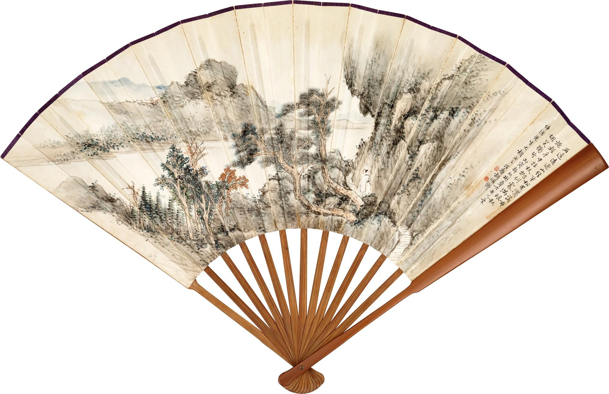 Hu Peiheng - Strolling in the Mountain