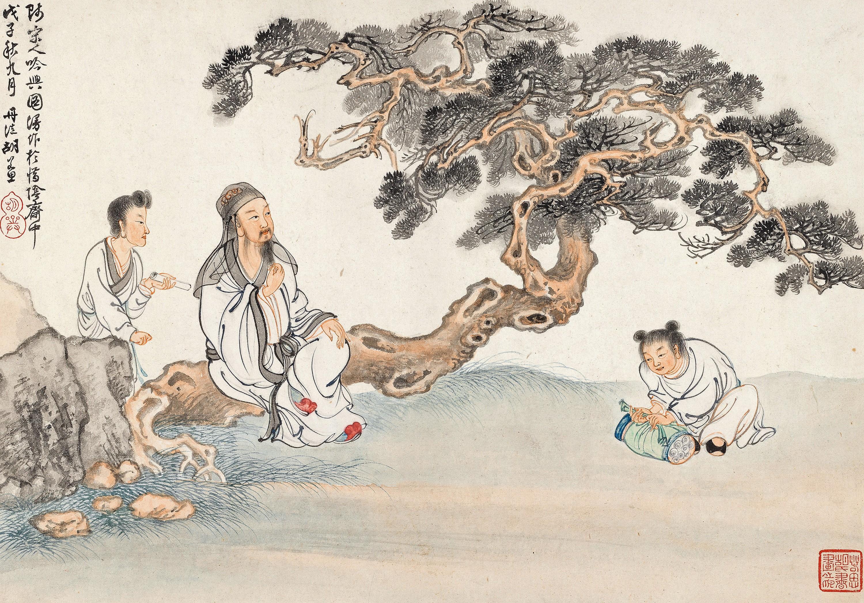 Hu Ruosi - Figure In Song Style (Spring And Autumn Period，8Th-5Th Century Bc)