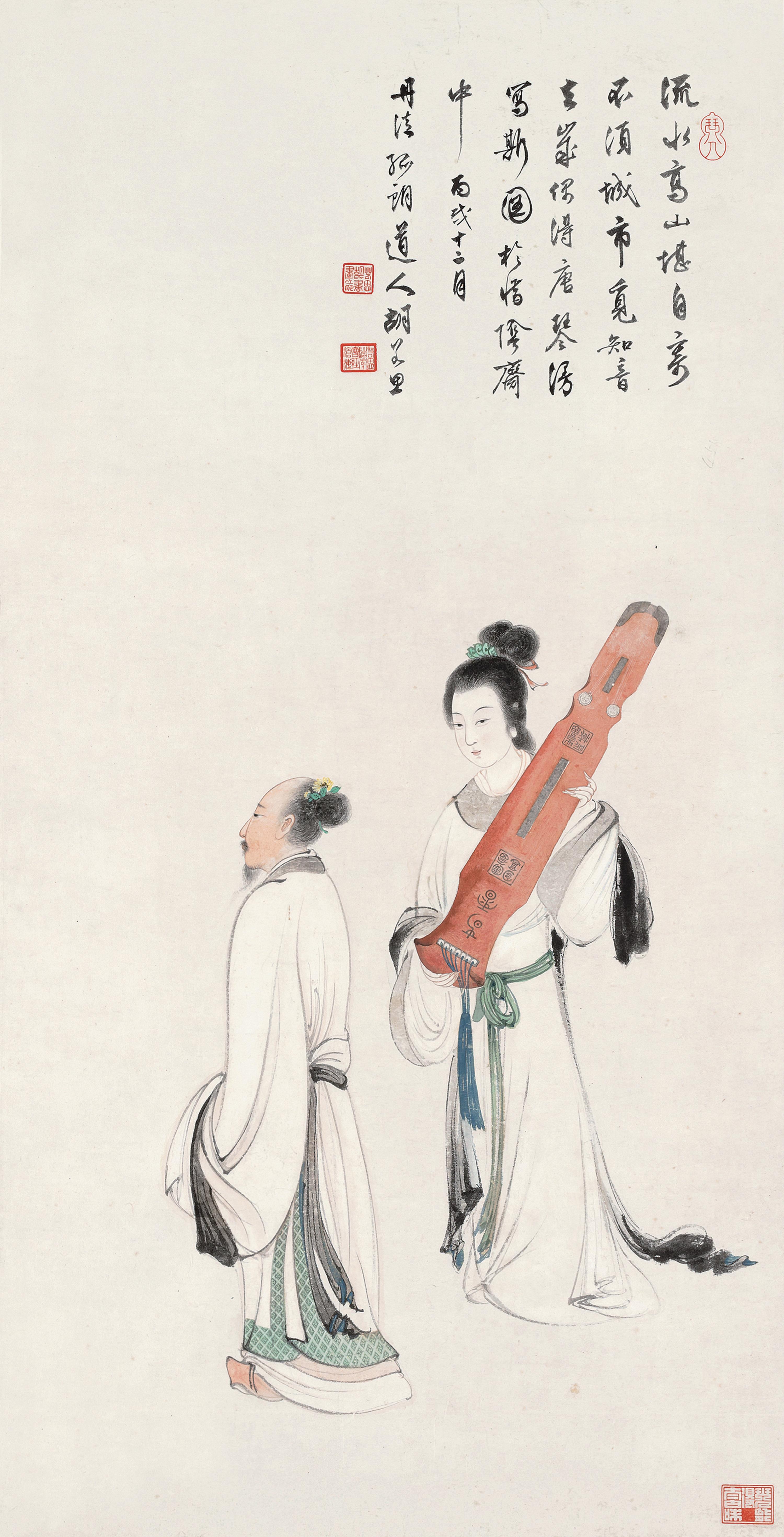 Hu Ruosi - Hermit With Zither