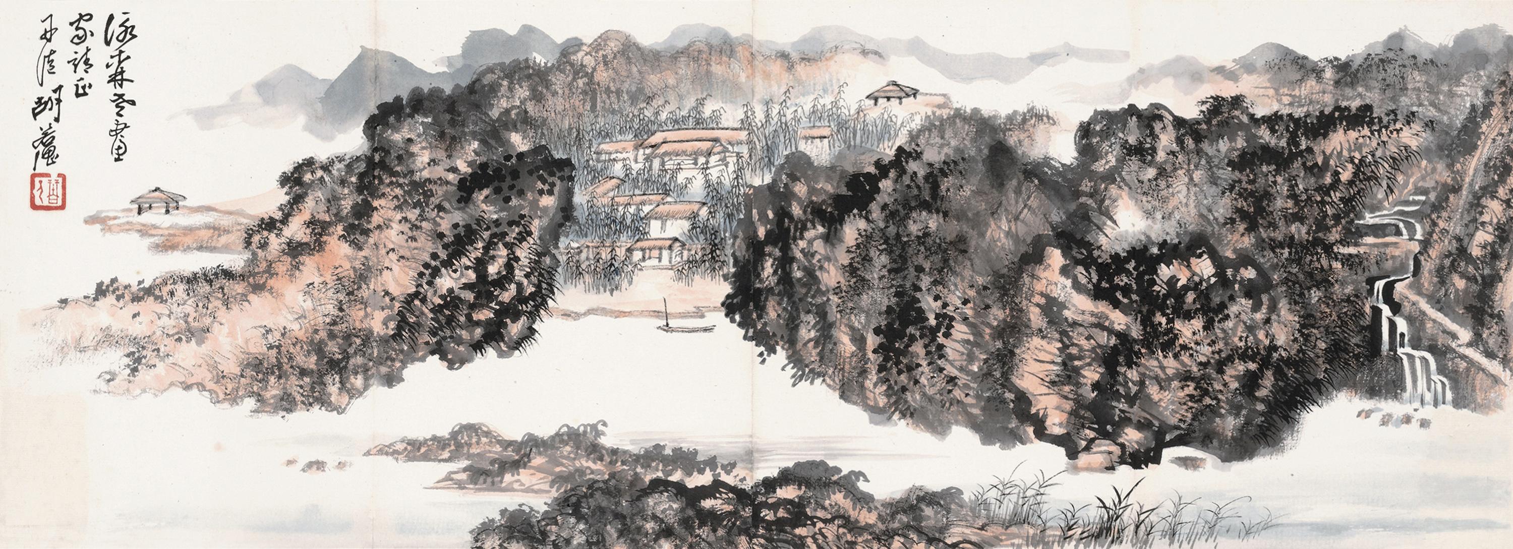 Hu Ruosi - Landscape