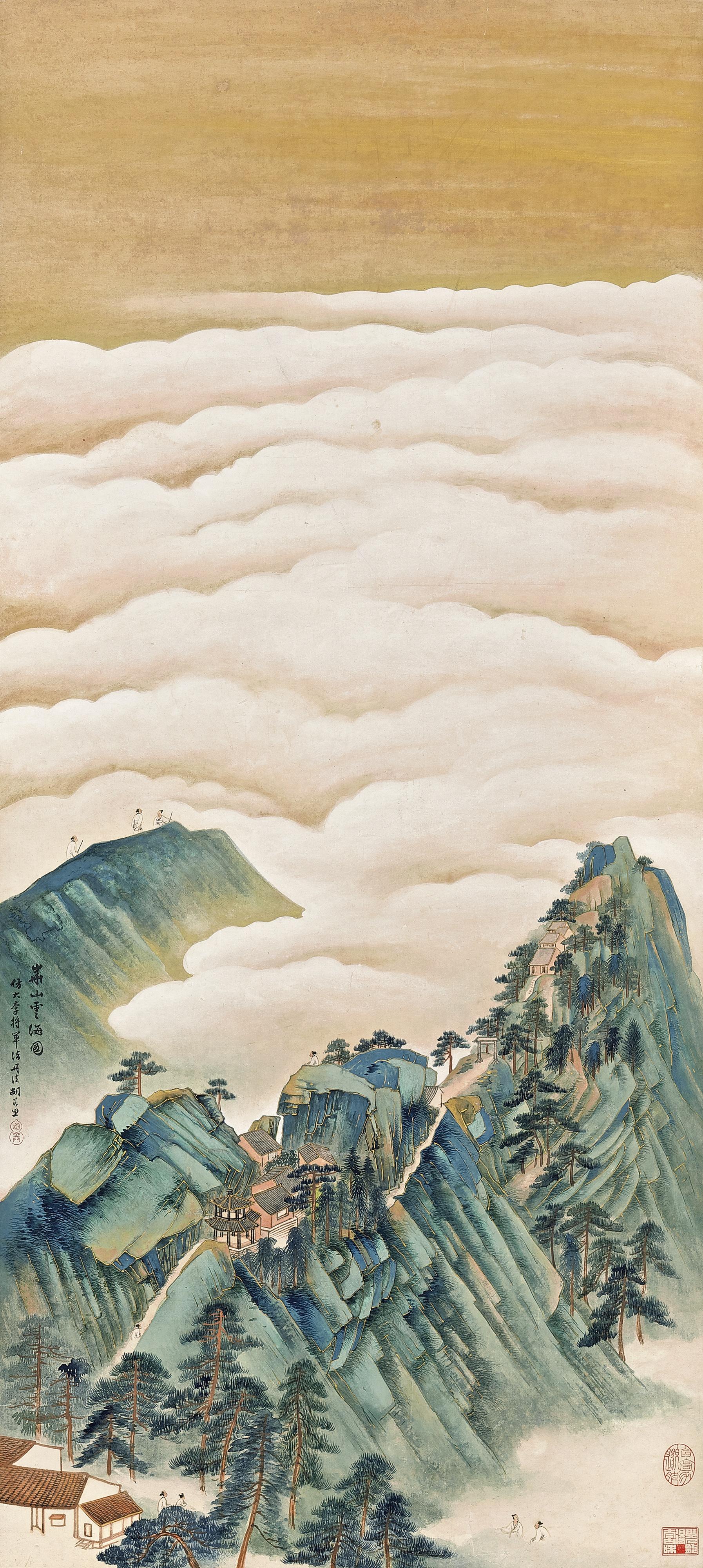 Hu Ruosi - Mount Hua Scenery