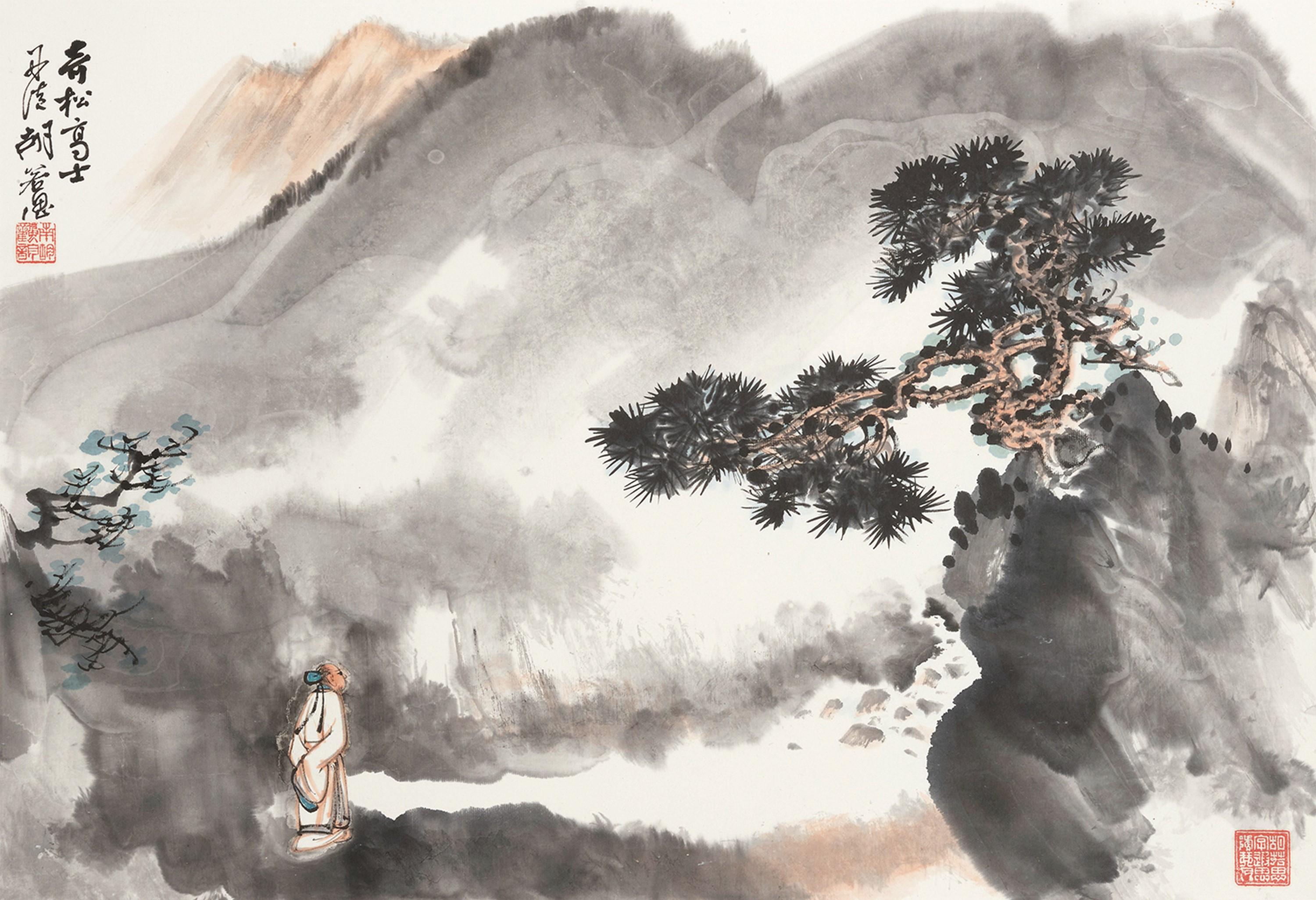 Hu Ruosi - Pine Trees And Scholar