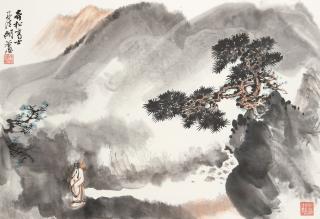 Hu Ruosi - Pine Trees And Scholar