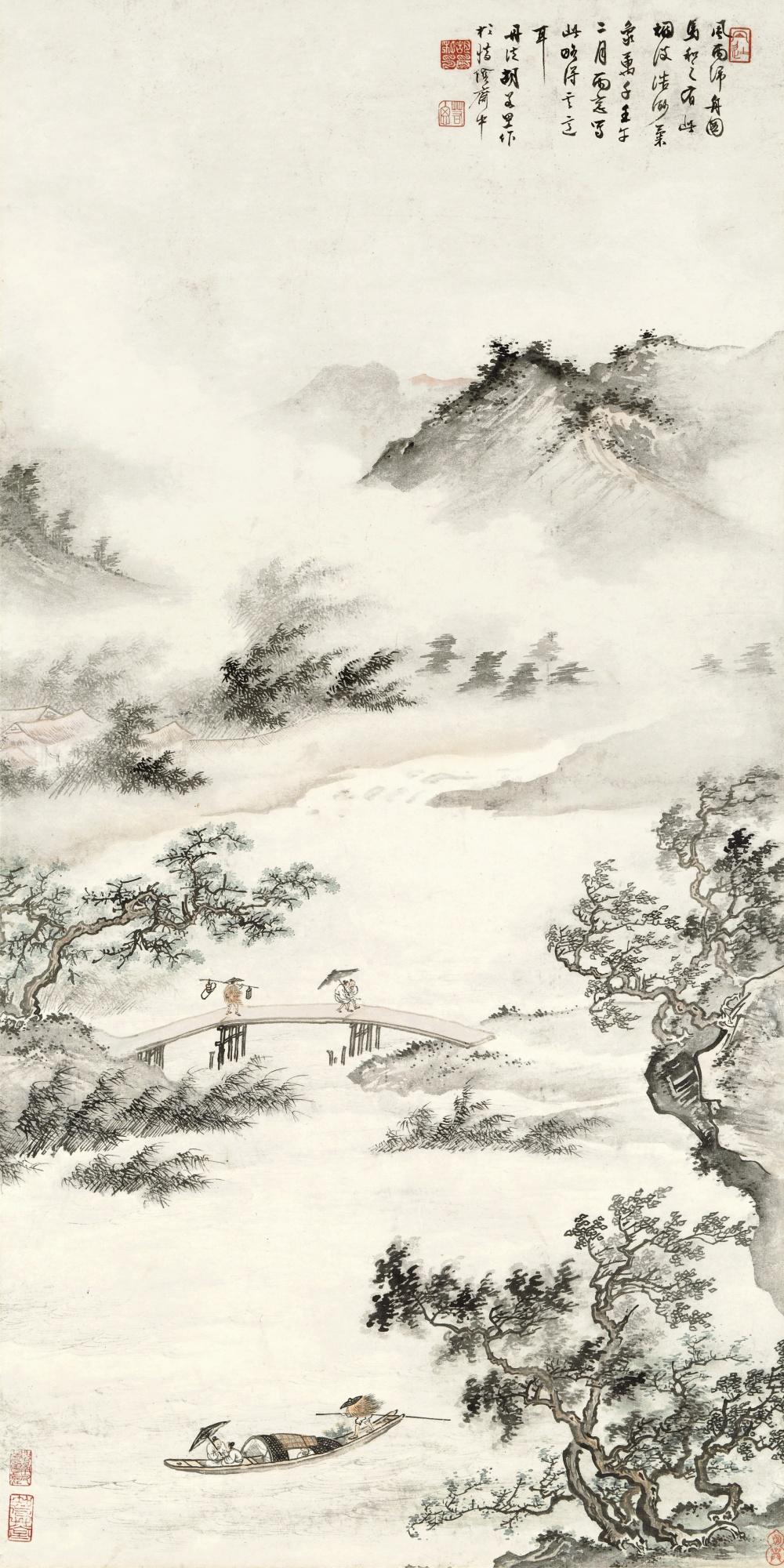 Hu Ruosi - Returning Boats In The Rain