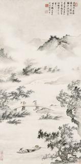 Hu Ruosi - Returning from Rain