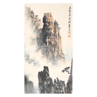 Hu Ruosi - \'Setting Sun at Mount Tianzhu\'