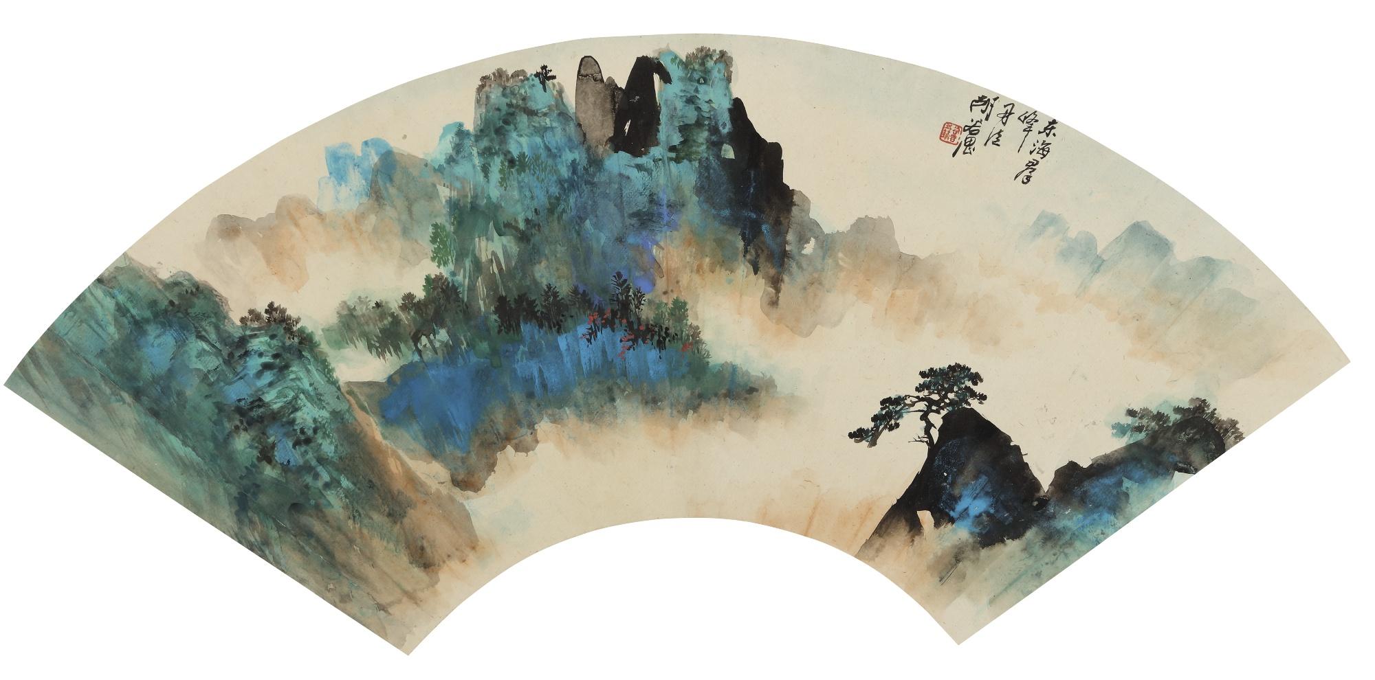 Hu Ruosi - Summits Of Eastern Sea