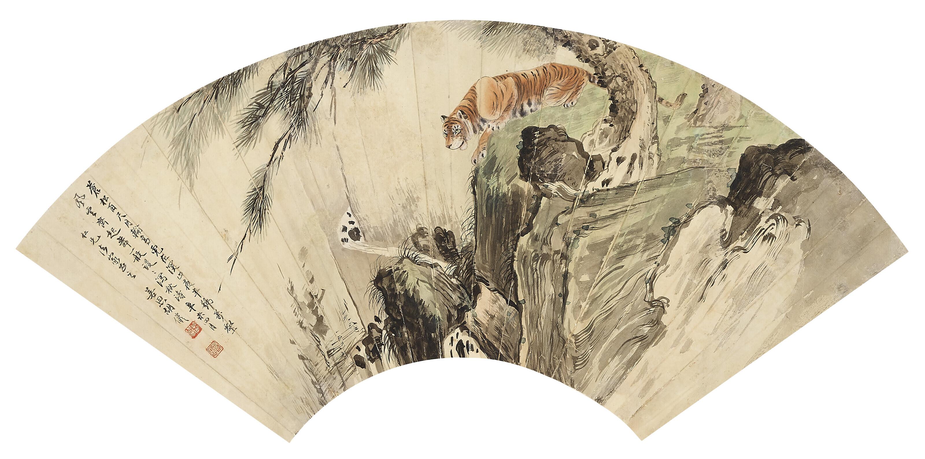 Hu Ruosi - Tiger by the Cliff