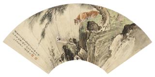 Hu Ruosi - Tiger by the Cliff