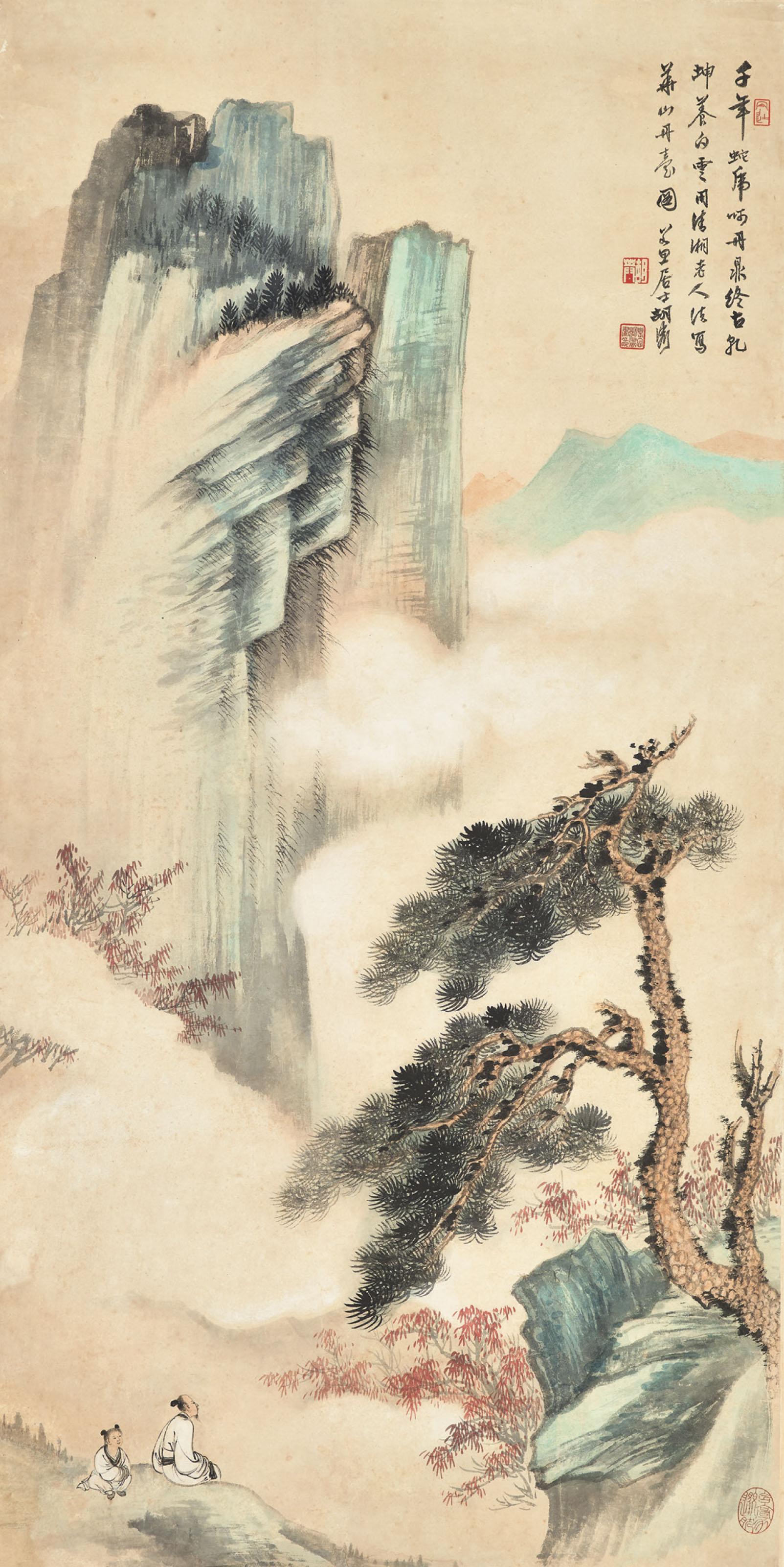 Hu Ruosi - Viewing Mount Hua