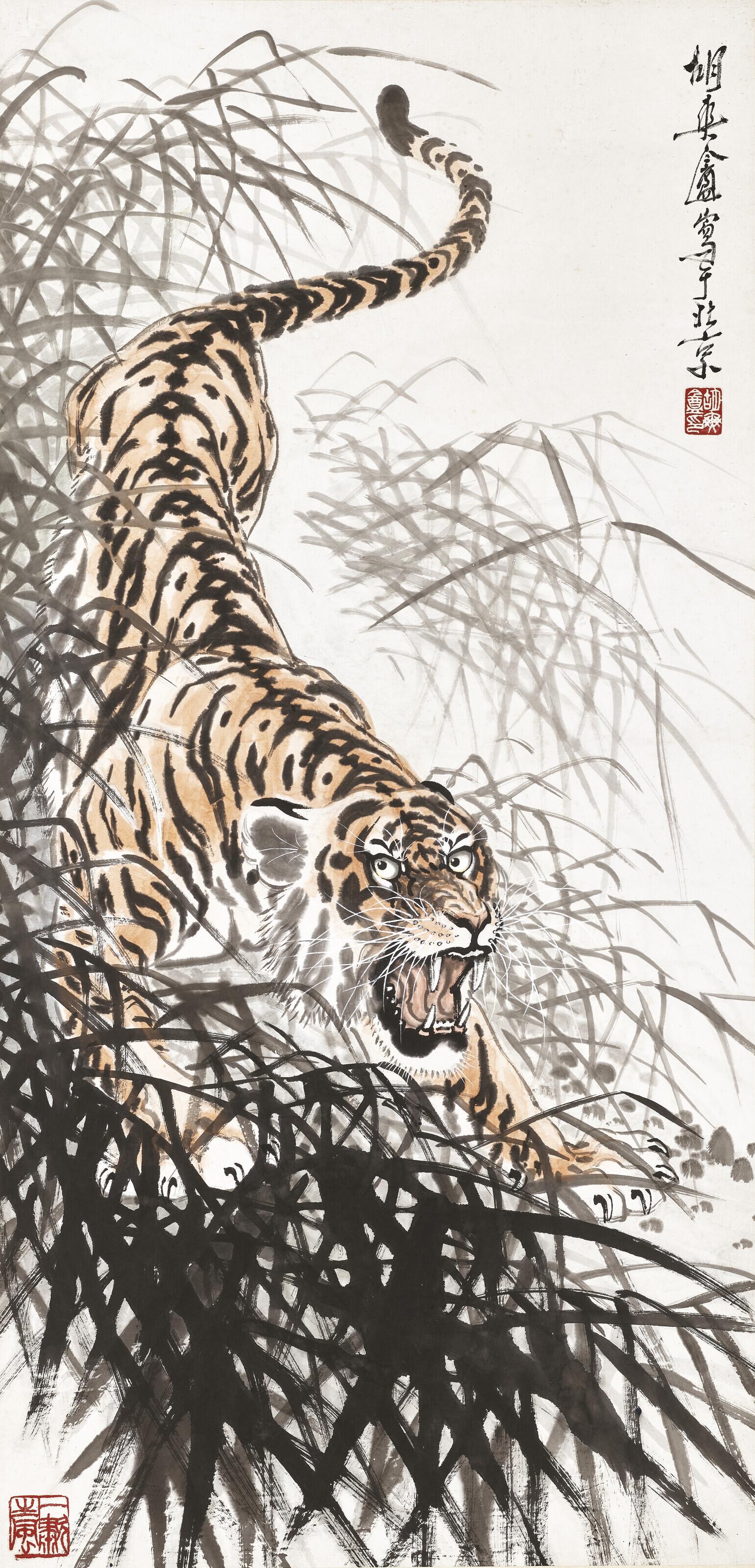 Hu Shuang\'An - Roaring Tiger