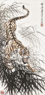 Hu Shuang\'An - Roaring Tiger