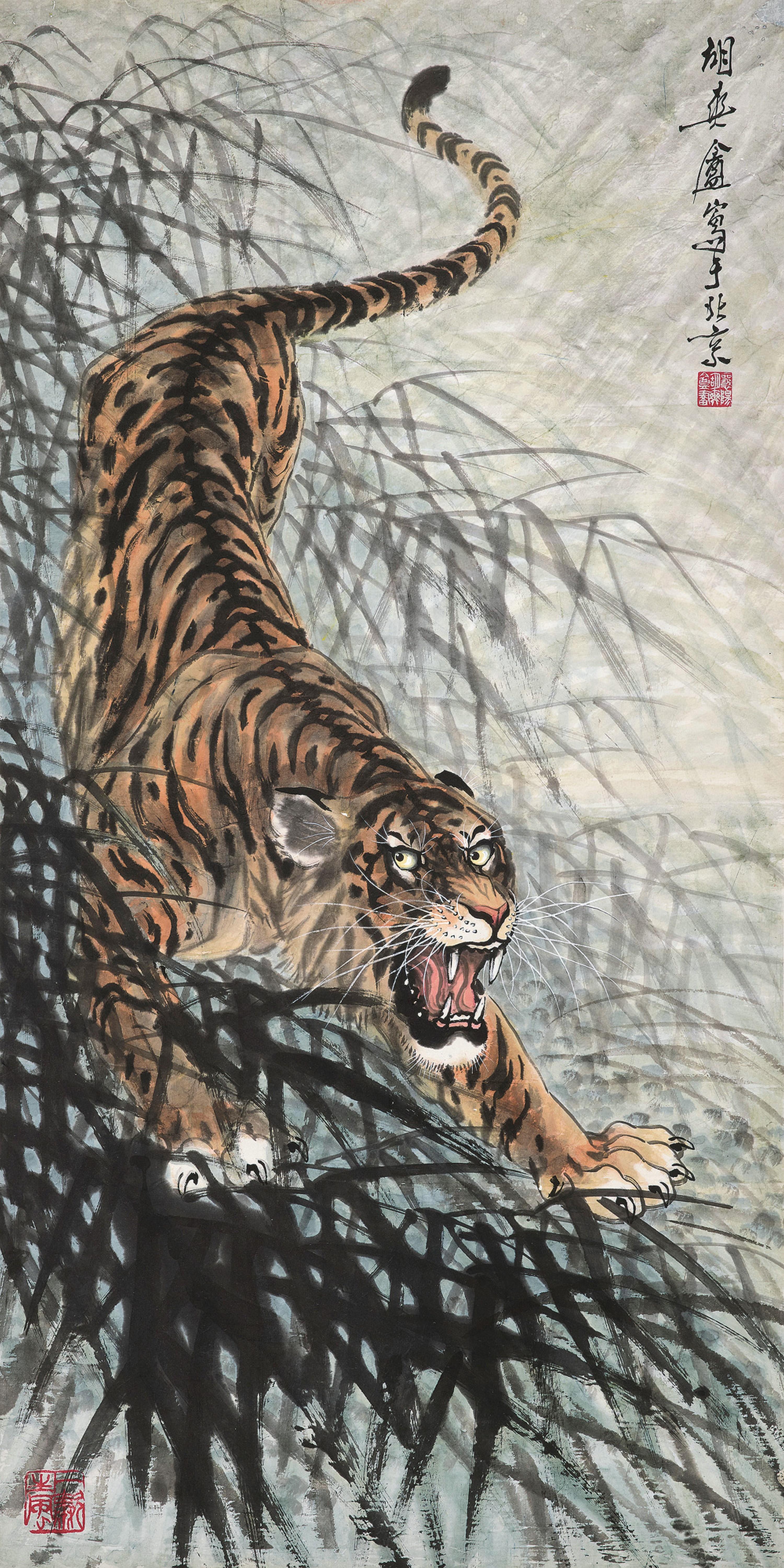 Hu Shuang\'An - Tiger