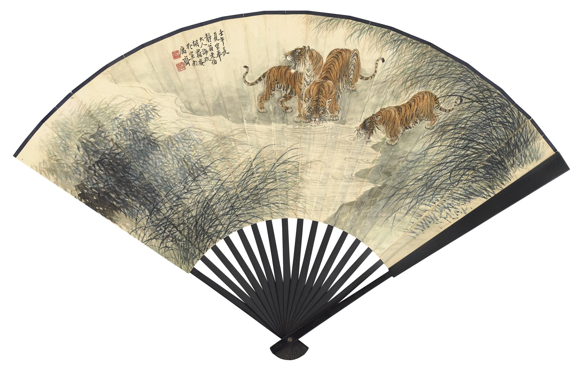 Hu Shuang\'An - Tigers By The Creek