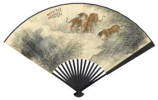 Hu Shuang\'An - Tigers By The Creek