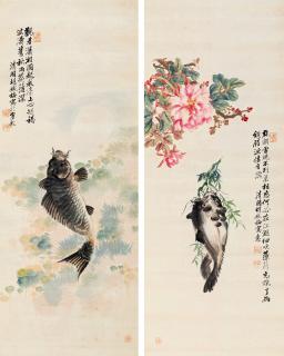 Hu Tiemei - Fish And Flower