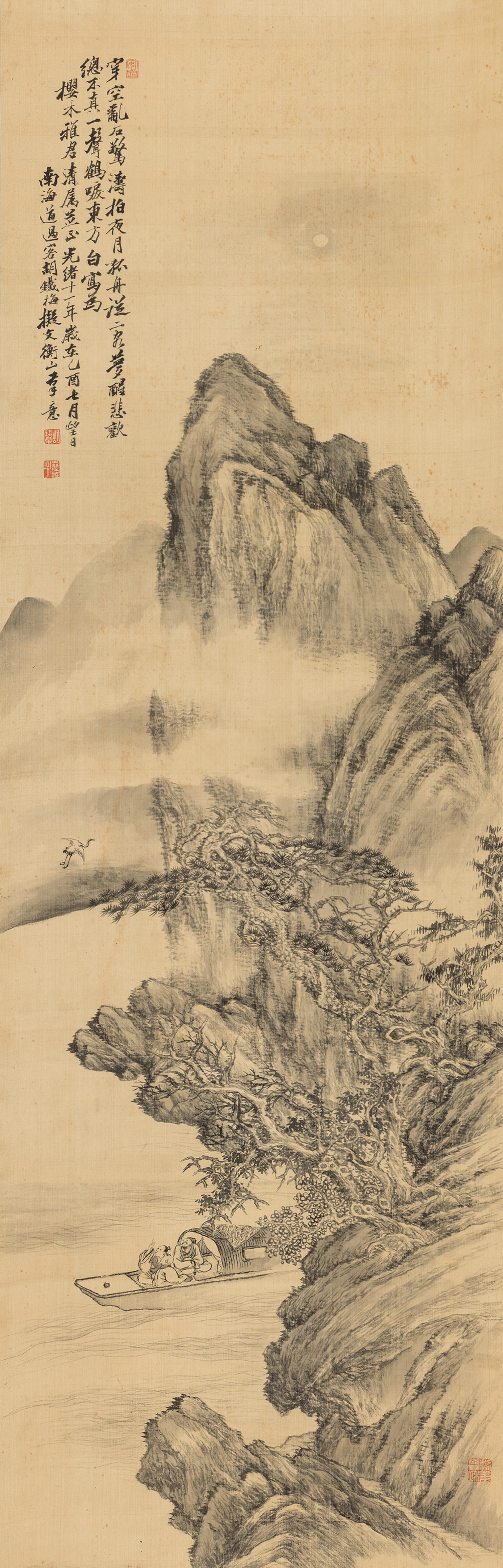 Hu Tiemei - Landscape After Wen Zhengming