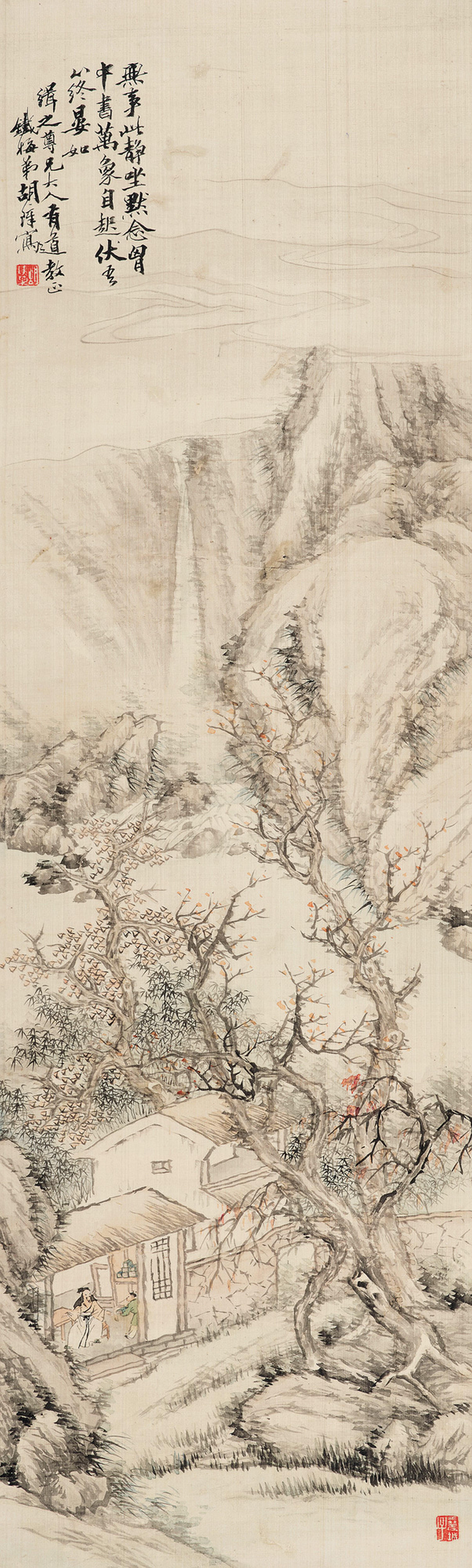 Hu Tiemei - Landscape