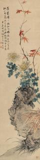 Hu Tiemei - Red Leaves And Chrysanthemum