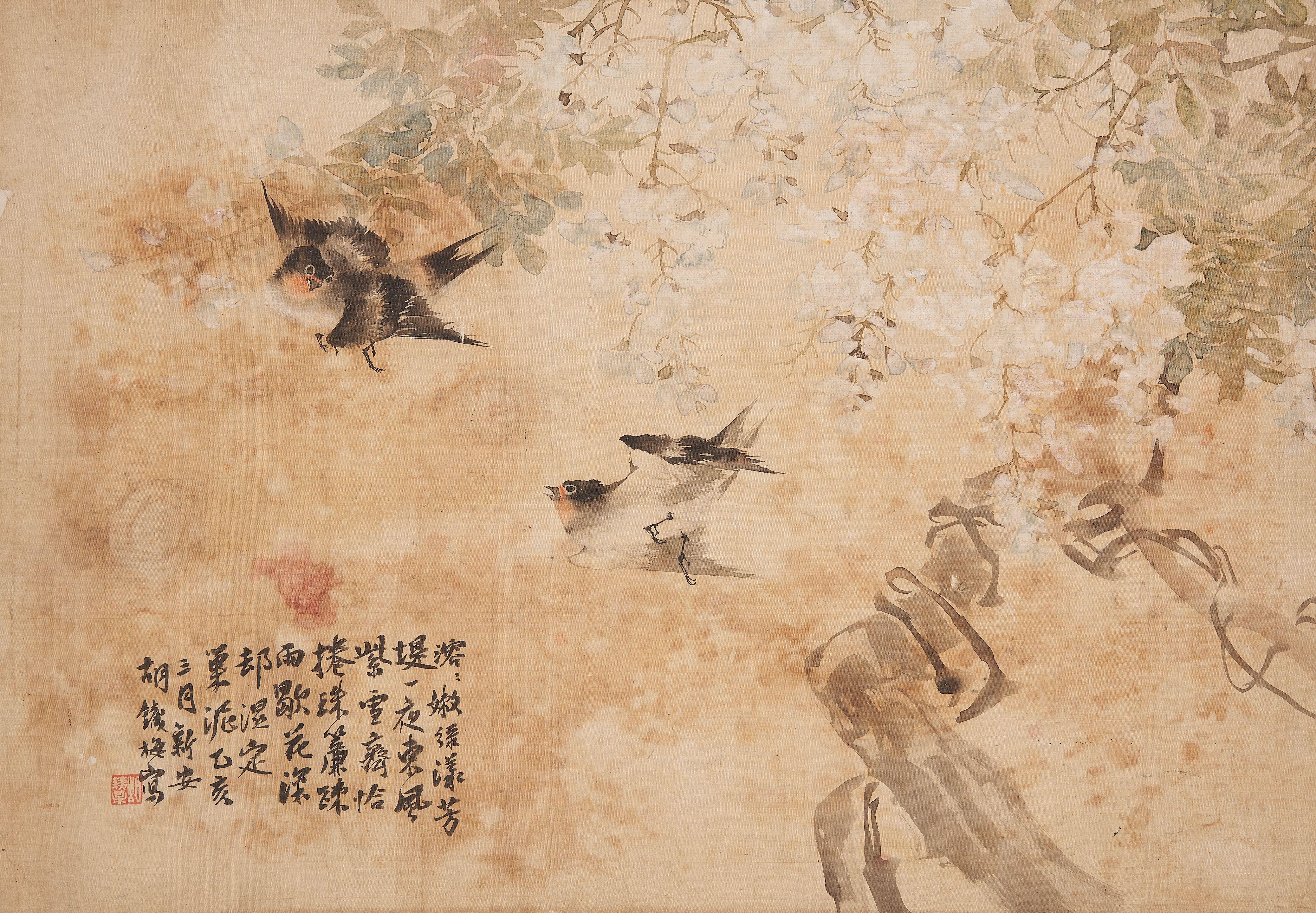 Hu Tiemei - Swallow and Wisteria