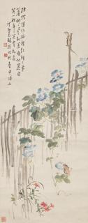 Hu Tinglu - Morning Glory and Insect